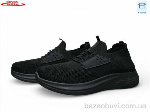 Seven A26-1, 420.00, 8, 41-45