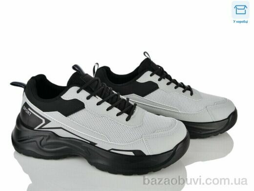 Kulada-UCSS-MD 910-1, 530.00, 8, 40-45