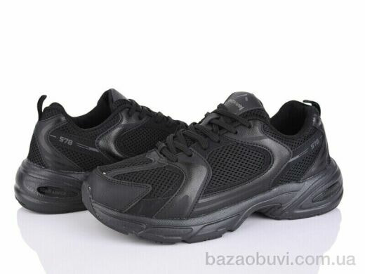 Svit S3105-1, 500.00, 8, 41-46