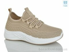 Alimama-Girnaive Y15-5, 400.00, 8, 36-41