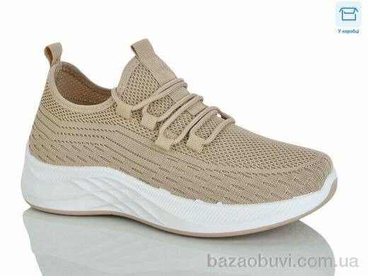 Alimama-Girnaive Y15-5, 400.00, 8, 36-41