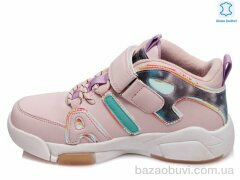 Prime-Opt Weestep R007264681 P-WS, 518.00, 8, 32-37