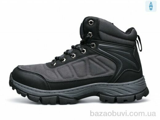 DaFuYuan A2632-4, 790.00, 8, 41-46