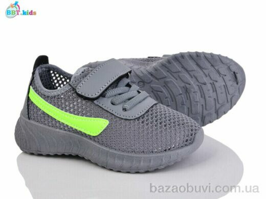 BBT F585-2-5, 220.00, 12, 26-31