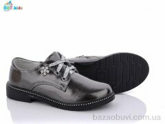 BBT P5995-3, 145.00, 8, 31-38