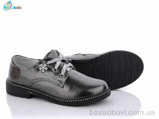 BBT P5995-3, 145.00, 8, 31-38
