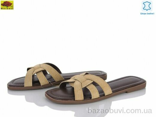 Mei De Li HP235-11, 620.00, 8, 36-41