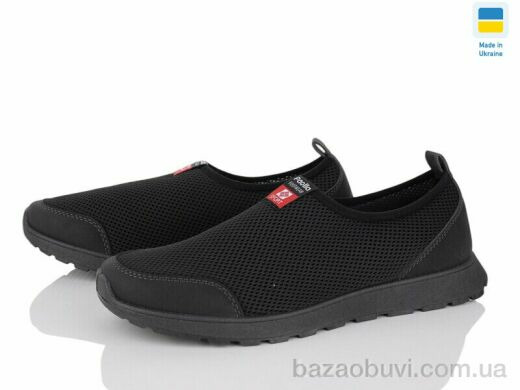 Lvovbaza Paolla 7-3101 чорний сітка, 340.00, 8, 40-45