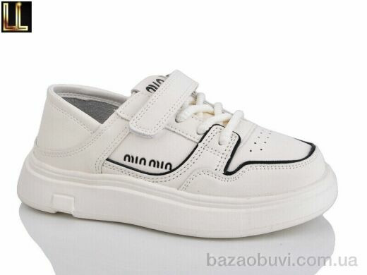 Lilin A1012-71, 530.00, 8, 32-37