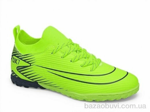 Veer-Demax 2 D2337-7S, 17.00, 8, 33-36