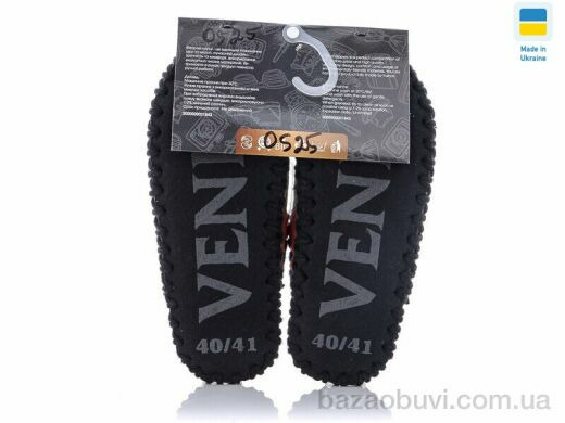 Active 0525, 330.00, 10, 40-47