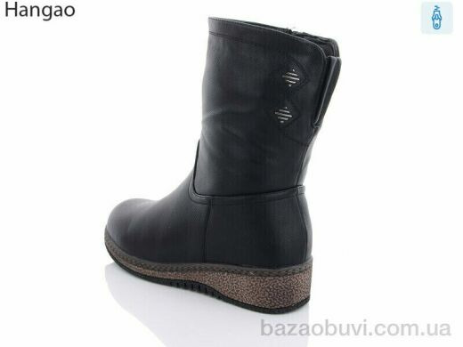 LR.Brother K957-5, 780.00, 8, 37-42