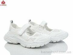 KIMBOO FG2515-3B, 390.00, 8, 31-36