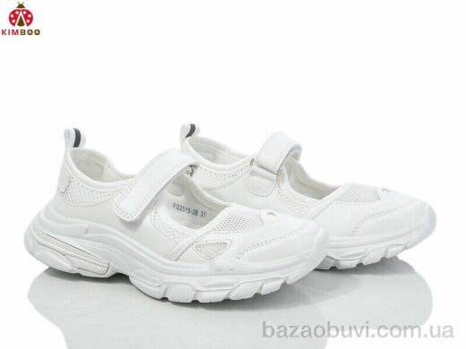 KIMBOO FG2515-3B, 390.00, 8, 31-36