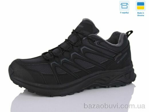 Restime BMZ25162 d.grey, 36.90, 8, 41-46