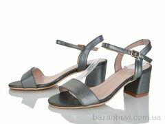 Xifa 950-4, 185.00, 6, 36-41