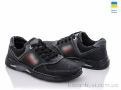 Paolla 22Д-3 черно-синий фл., 380.00, 8, 34-39