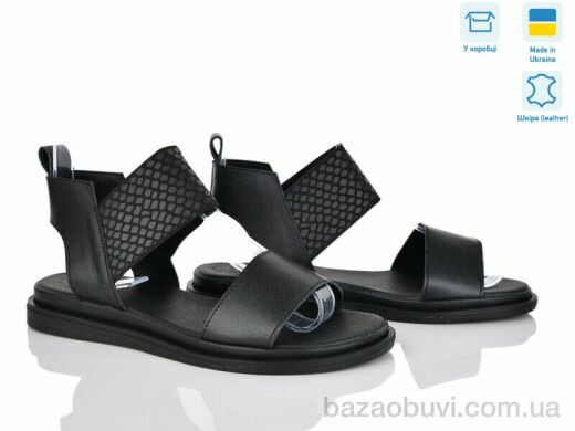 Ailinda 338-2, 440.00, 6, 36-40