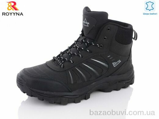 ROYYNA 062DB-6-43, 30.00, 8, 41-46