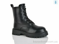 Alimama-Girnaive Y57, 550.00, 8, 36-41