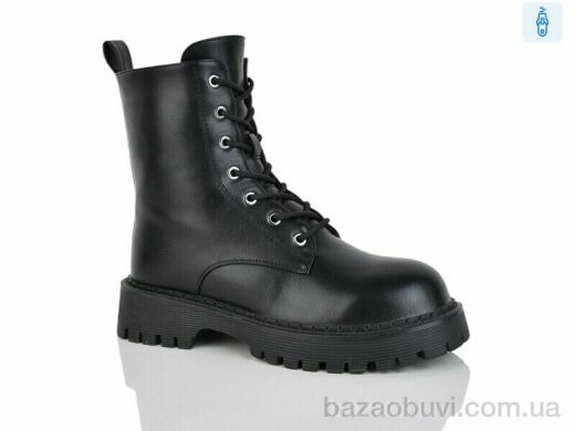 Alimama-Girnaive Y57, 550.00, 8, 36-41