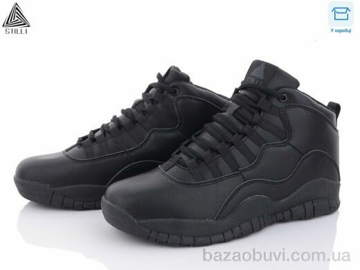 STILLI Group CX697-1 піна, 790.00, 8, 41-45