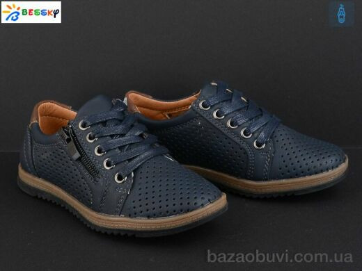 Bessky-Kellaifeng B905-2B, 230.00, 8, 27-32