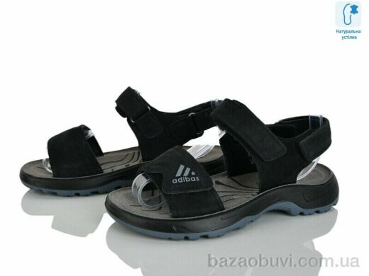 KIMBOO T68-4A, 680.00, 8, 37-41