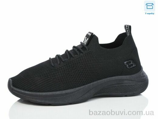 Hongquan A206-1, 430.00, 8, 36-41