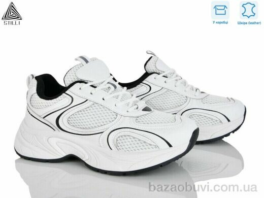 STILLI Group T10-4 шкіра, 650.00, 8, 36-41