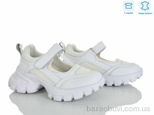 Захар-Gold C721-1 шкіра піна, 380.00, 8, 36-41