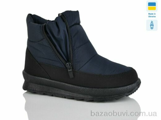 Selena 114 синій однотон., 365.00, 8, 37-41