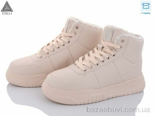 STILLI Group CX701-3 піна, 660.00, 8, 36-41