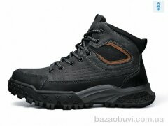 DaFuYuan 6089-6, 790.00, 8, 40-45