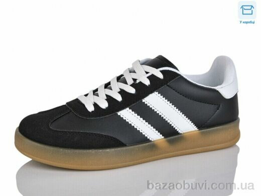 Alimama-Girnaive AB109-3, 450.00, 8, 36-41