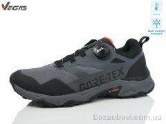 Supo-Vegas A2897-2 термо, 25.00, 8, 41-46