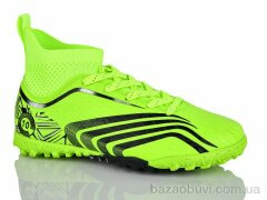 Veer-Demax 2 D2332-7S, 15.50, 8, 34-36