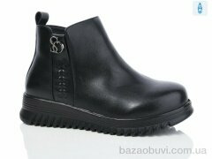 Kulada-UCSS-MD D63-1, 530.00, 8, 36-41