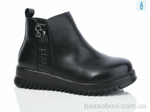 Kulada-UCSS-MD D63-1, 530.00, 8, 36-41