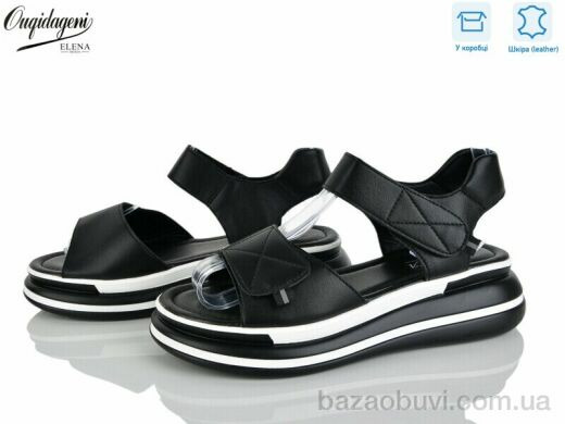 Dageni F2036-1, 650.00, 8, 36-41