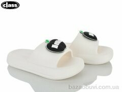 Wei Wei-Class 1313 white, 180.00, 8, 36-41