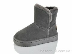 ASHIGULI B303 grey, 290.00, 12, 26-31