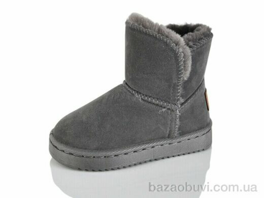 ASHIGULI B303 grey, 290.00, 12, 26-31