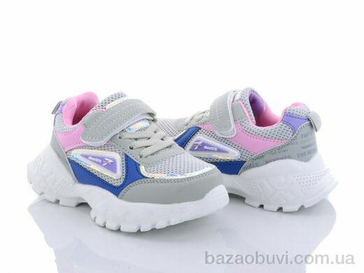 Alemy Kids XXD2899P, 250.00, 8, 25-30