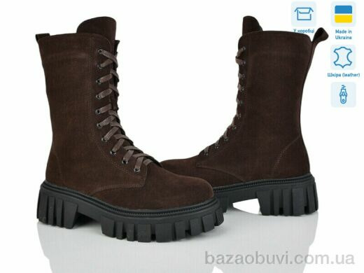 Fat Fox-Tamei 8160-20, 1400.00, 6, 37-41