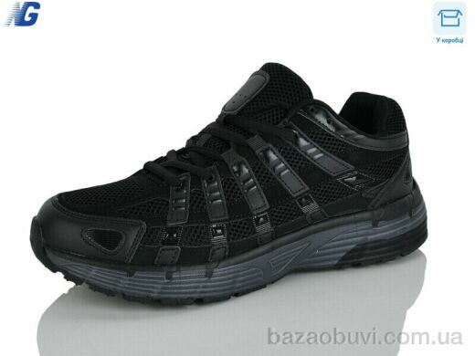 Navigator A26139-1, 780.00, 8, 41-45