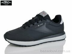 Baas M7656-3, 22.00, 8, 41-46