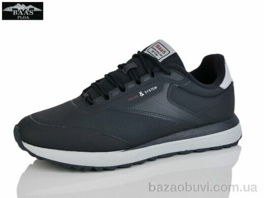 Baas M7656-3, 22.00, 8, 41-46