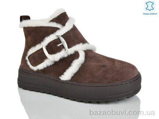 Teetspace-Trasta-Egga WMP1098-33, 29.00, 6, 36-40