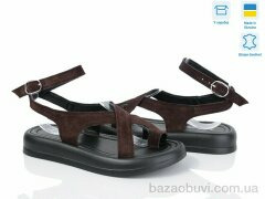 V.Arimany 1459 кор.з, 825.00, 8, 36-41